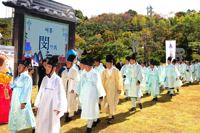 제14회 대전효문화뿌리축제 현장스케치 - 문중입장퍼레이드